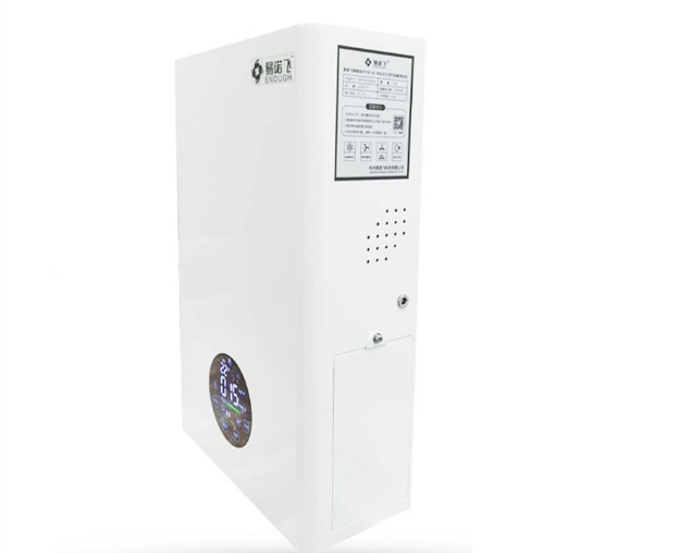 <a href=http://www.xingyufs.com/news_article?news_id=130>空氣消毒機(jī)</a>