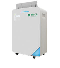 <a href=http://www.xingyufs.com/news_article?news_id=139>空氣消毒機(jī)</a>