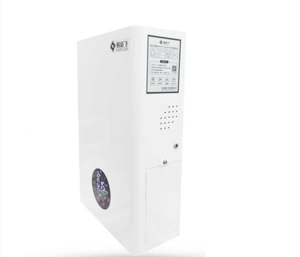 <a href=http://www.xingyufs.com/news_article?news_id=143>空氣消毒機(jī)</a>